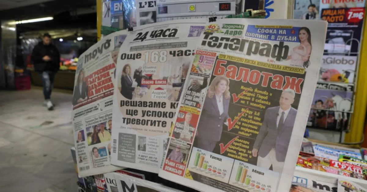 Bulharsko rozhodne o prezidentovi v druhom kole